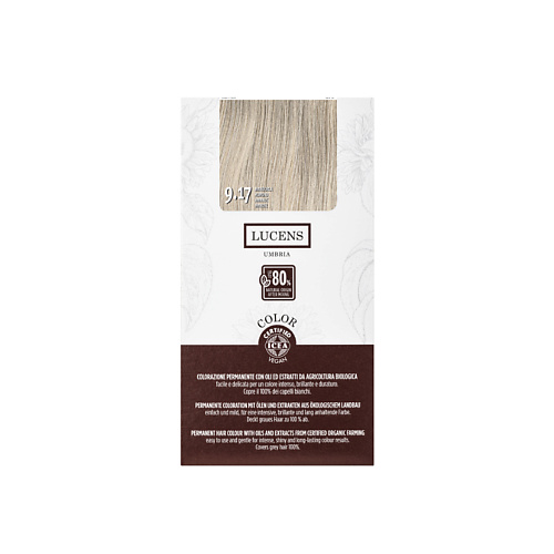 

LUCENS UMBRIA Краска для волос 145, Краска для волос