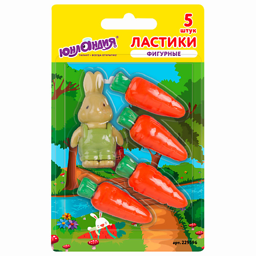

ЮНЛАНДИЯ Набор ластиков фигурных Зайчик и урожай 1, Набор ластиков фигурных Зайчик и урожай
