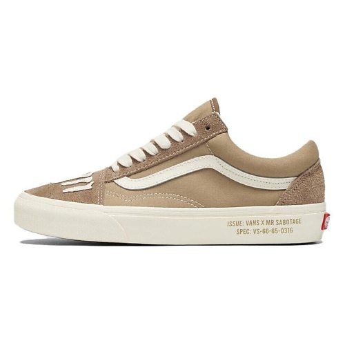 

VANS Кроссовки X Sbtg Old Skool 'Brown', Кроссовки X Sbtg Old Skool 'Brown'