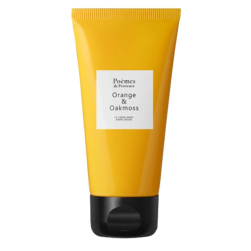 POÈMES DE PROVENCE Крем для рук Orange & Oakmoss