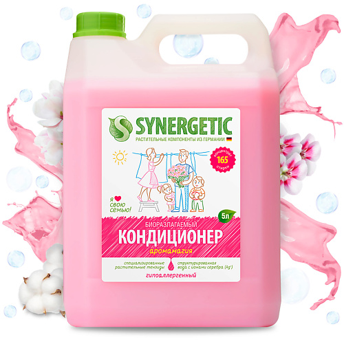 

SYNERGETIC Кондиционер-ополаскиватель для стирки белья "Аромамагия" гипоаллергенный 5000.0, Кондиционер-ополаскиватель для стирки белья "Аромамагия" гипоаллергенный