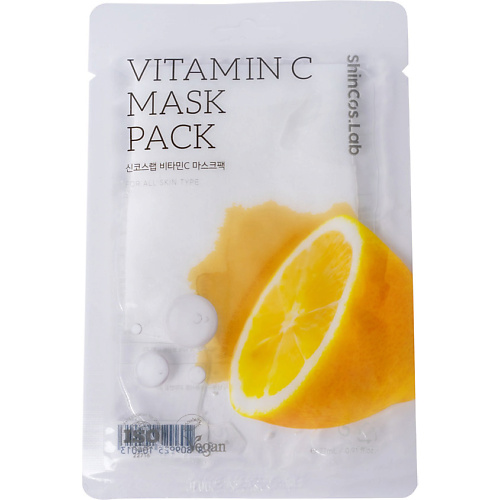 

SHINCOS.LAB Тканевая маска с витаминами Vitamin C Mask Pack, Тканевая маска с витаминами Vitamin C Mask Pack