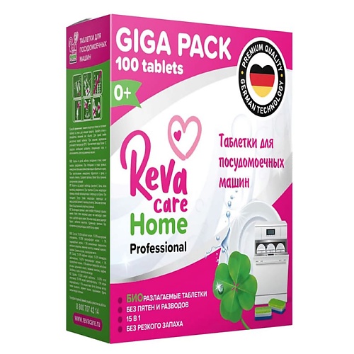 

REVA CARE Таблетки для посудомоечной машины, Таблетки для посудомоечной машины