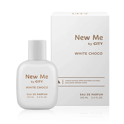 

CITY PARFUM Парфюмерная вода City New Me White Choco, Парфюмерная вода City New Me White Choco