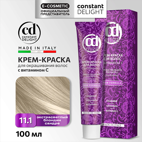 

CONSTANT DELIGHT Крем-краска для волос с витамином С, Крем-краска для волос с витамином С