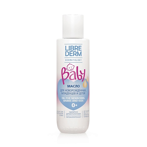 

LIBREDERM Масло для новорожденных, младенцев и детей Oil For Newborns, Babies and Kids, Масло для новорожденных, младенцев и детей Oil For Newborns, Babies and Kids