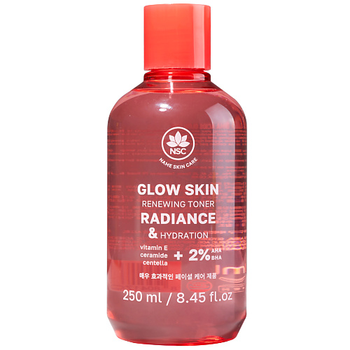 

NAME SKIN CARE NSC Тонер с AHA и BHA кислотами сияние кожи, NSC Тонер с AHA и BHA кислотами сияние кожи