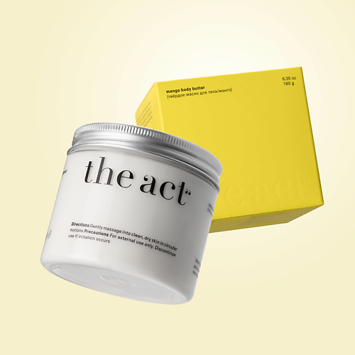 

THE ACT Крем-суфле для тела c натуральным маслом Манго 180.0, Крем-суфле для тела c натуральным маслом Манго