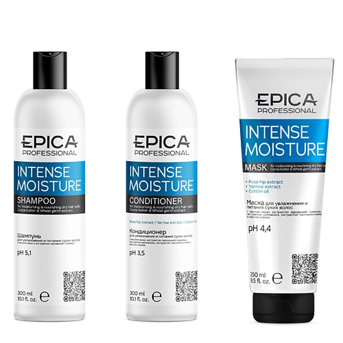 

EPICA PROFESSIONAL Набор Intense Moisture, Набор Intense Moisture