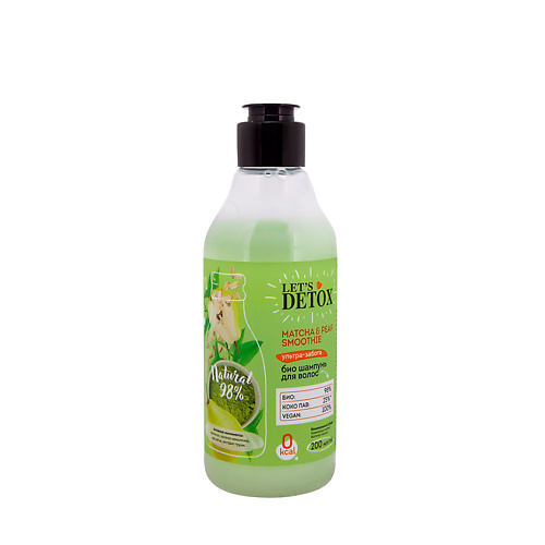 

BODY BOOM Био-шампунь для волос ультра-забота Matcha & Pear Smoothie, Био-шампунь для волос ультра-забота Matcha & Pear Smoothie
