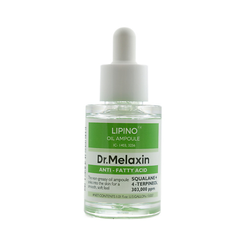 

DR.MELAXIN Сыворотка для лица для жирной кожи LIPINO Anti-Fatty Acid Oil Ampoule, Сыворотка для лица для жирной кожи LIPINO Anti-Fatty Acid Oil Ampoule