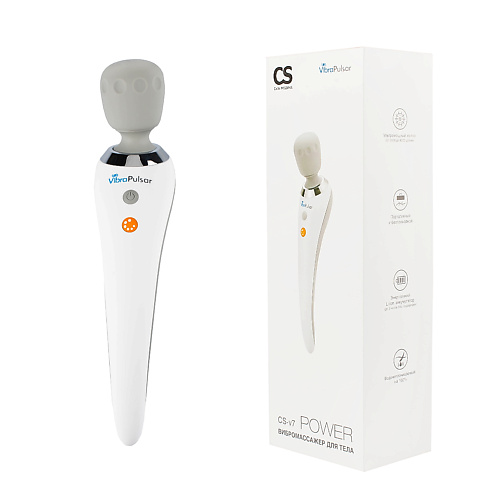 

CS MEDICA Вибромассажер VibraPulsar CS-v7 Power, Вибромассажер VibraPulsar CS-v7 Power