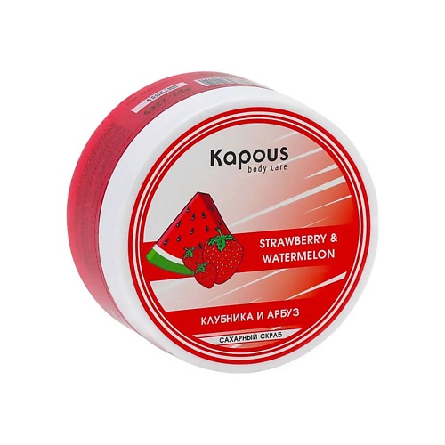 

KAPOUS Сахарный скраб Клубника и Арбуз 200.0, Сахарный скраб Клубника и Арбуз