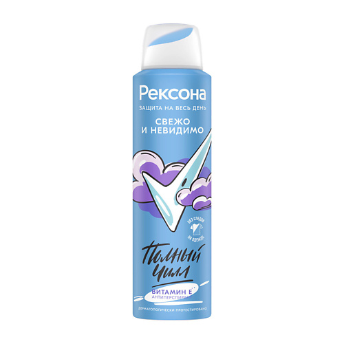 

REXONA РЕКСОНА Део-спрей СВЕЖО И НЕВИДИМО, РЕКСОНА Део-спрей СВЕЖО И НЕВИДИМО