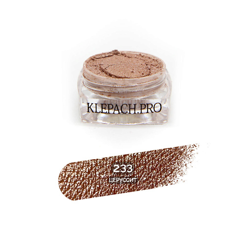 

KLEPACH.PRO Тени для глаз и макияжа век, Тени для глаз и макияжа век