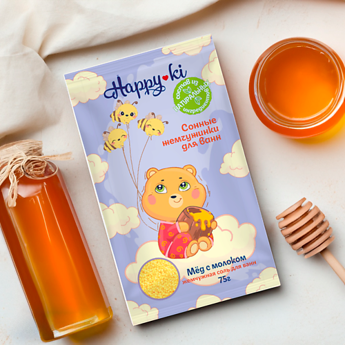 

LABORATORY KATRIN Жемчужная соль для ванн Happyki 75.0, Жемчужная соль для ванн Happyki