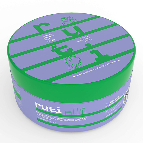 

RUTI Маска для объёма тонких волос Get Fuzzy, Маска для объёма тонких волос Get Fuzzy