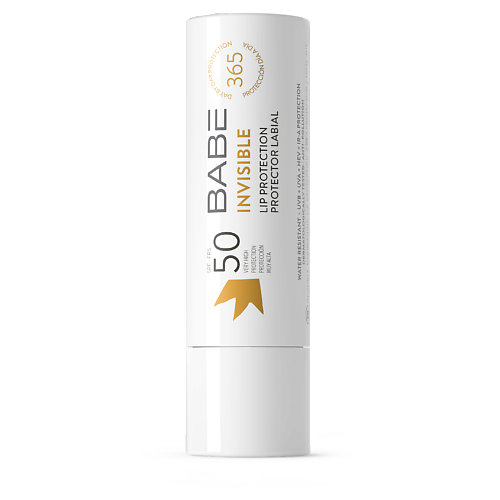 

BABE Невидимая солнцезащитная помада SPF50, Невидимая солнцезащитная помада SPF50