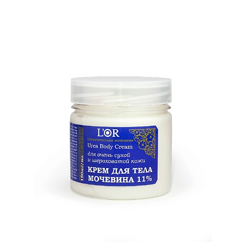 DNC Крем для тела с мочевиной 11 LOr Urea Body Cream 464₽