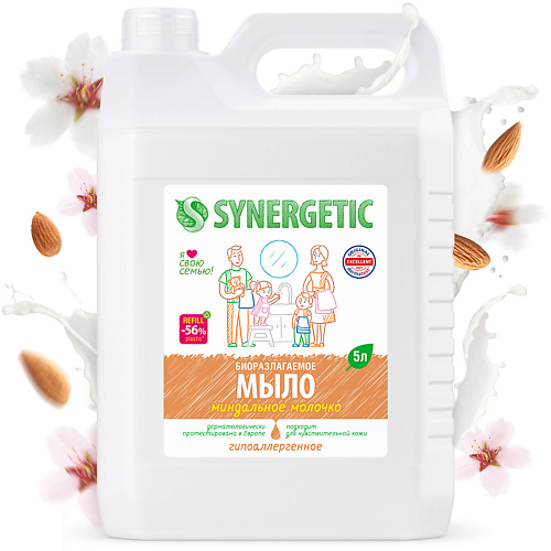 

SYNERGETIC Увлажняющее жидкое мыло "Миндальное молочко" 5000.0, Увлажняющее жидкое мыло "Миндальное молочко"