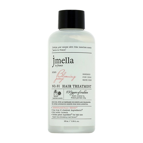 

JMELLA Кондиционер для волос BLOOMING PEONY, Кондиционер для волос BLOOMING PEONY