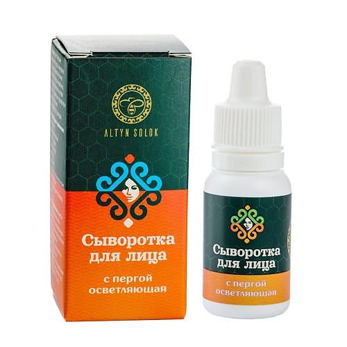 

ALTYN SOLOK Сыворотка для лица с пергой, Сыворотка для лица с пергой