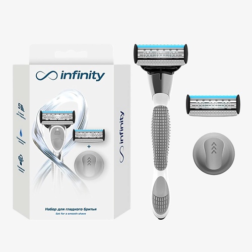 

INFINITY Женская бритва станок +2 кассеты + крепление Premium, Женская бритва станок +2 кассеты + крепление Premium