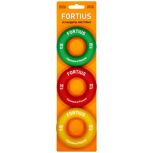 

FORTIUS Набор кистевых эспандеров 20,30,40 кг (подложка), Набор кистевых эспандеров 20,30,40 кг (подложка)