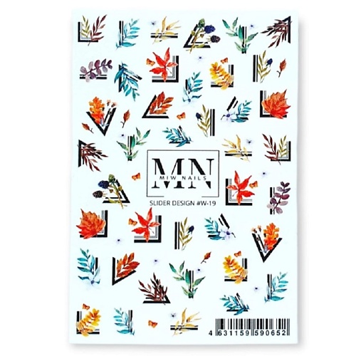 

MIW NAILS Слайдер дизайн для ногтей на любой фон W-19, Слайдер дизайн для ногтей на любой фон W-19