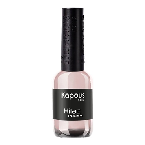 

KAPOUS Лак для ногтей Hi-Lac, Лак для ногтей Hi-Lac