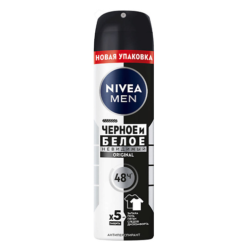 Дезодоранты мужские NIVEA MEN Дезодорант-антиперспирант спрей Черное и Белое Невидимый Original
