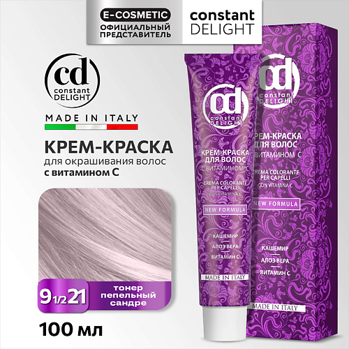 

CONSTANT DELIGHT Крем-краска для волос с витамином С, Крем-краска для волос с витамином С