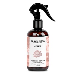 Несмываемый термозащитный спрей для волос Розовое дерево & Корица