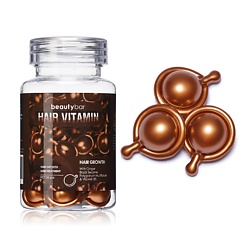 Масло для роста волос с имбирем