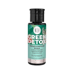 Мицеллярная вода Ультраочищение GREEN DETOX