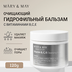 Гидрофильный бальзам для умывания с витаминами B, C, E