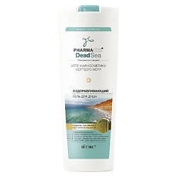 Оздоравливающий Гель для душа PHARMACos Dead Sea