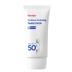 Hyaluron Hydrating Sunscreen Увлажняющий солнцезащитный крем с гиалуроновой кислотой