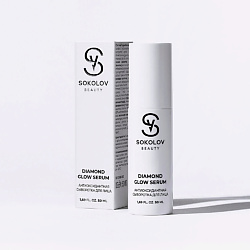 Сыворотка для лица антиоксидантная