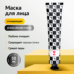 Угольная маска для лица DARK CLEAN