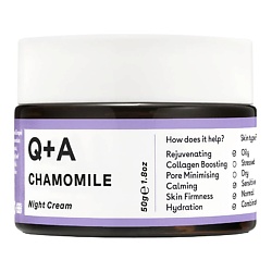 Ночной крем для лица Chamomile Night Cream