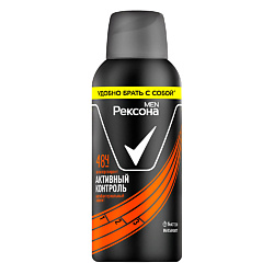 РЕКСОНА MEN Део-спрей  Активный контроль Антибактериальный эффект