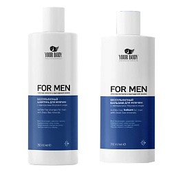 Набор FOR MEN Шампунь + Бальзам-Кондиционер