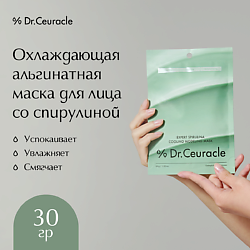 Средства для ухода за лицом DR. CEURACLE DR. CEURACLE