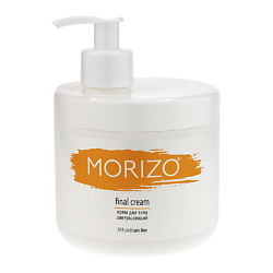 Крем для тела завершающий