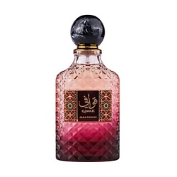 Парфюмерная вода Qawafi