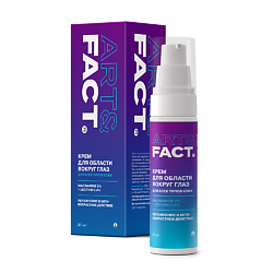 Ежедневный увлажняющий крем для кожи вокруг глаз с ниацинамидом и лецитином