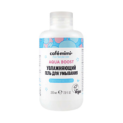 Увлажняющий гель для умывания