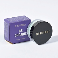 Пудра для лица рассыпчатая BB Organic Green Powder