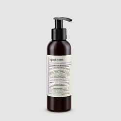 Увлажняющее молочко для тела Лаванда против несовершенств кожи Acne Removal Lavender